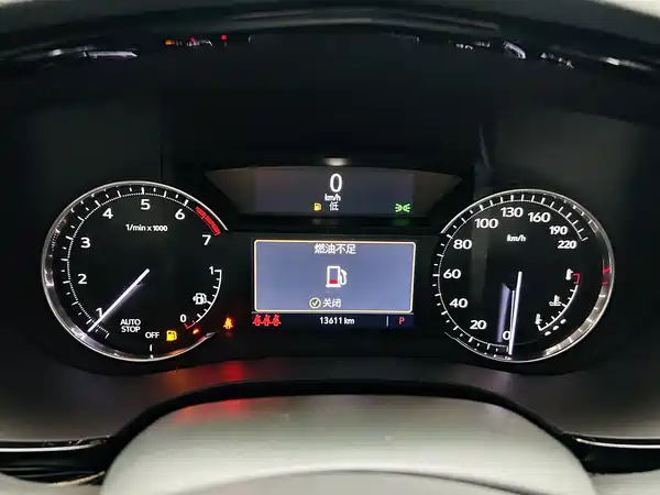Cadillac XT5 2023