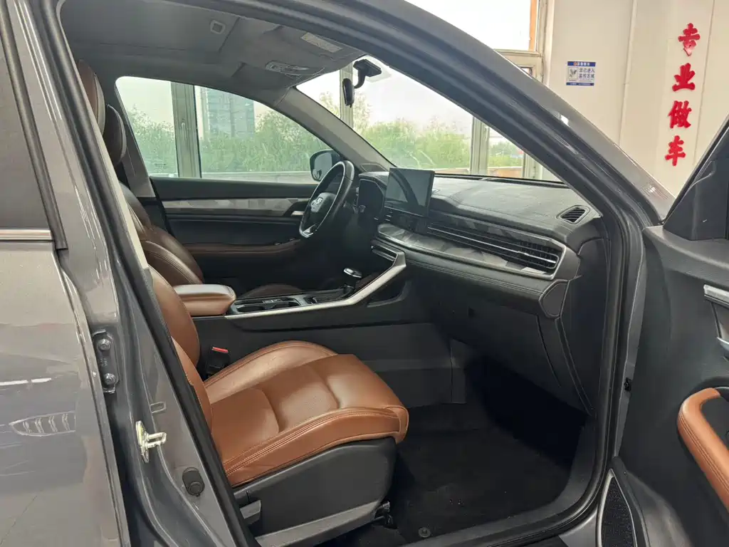 Geely Vision X6 2022