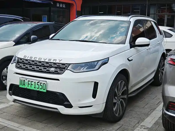 Land Rover Discover New Energy For Sports 2022