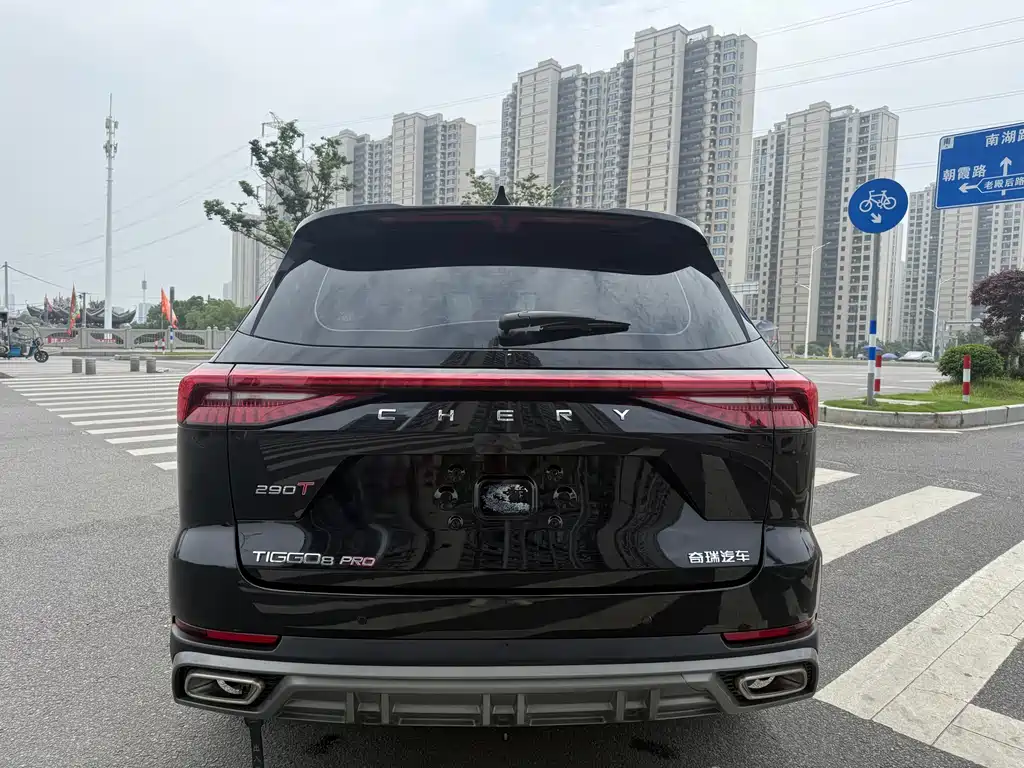 Chery Tiggo 8 PRO 2023 — фото 14