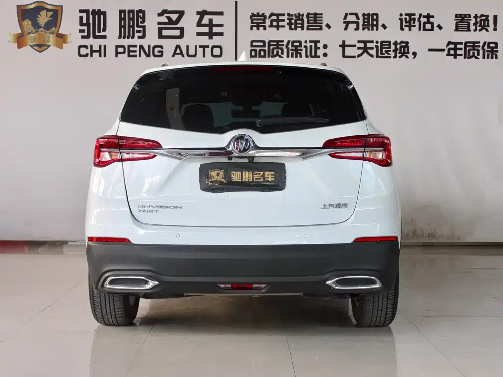 Buick Envision Plus 2020 — фото 28