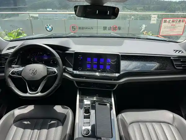 Volkswagen Teramont 2024