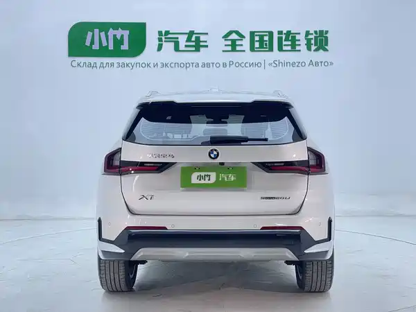 BMW X1 2023