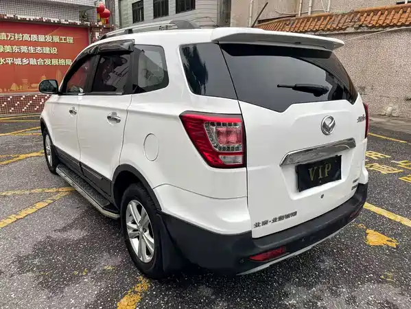 BAIC Magic Speed S3 2015