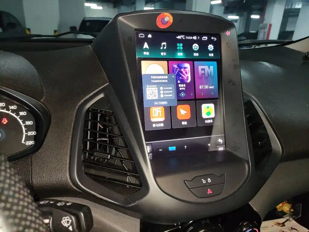 Ford Ecosport 2014 — фото 13