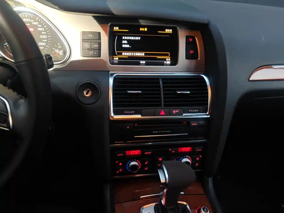 Audi Q7 2015 — фото 13