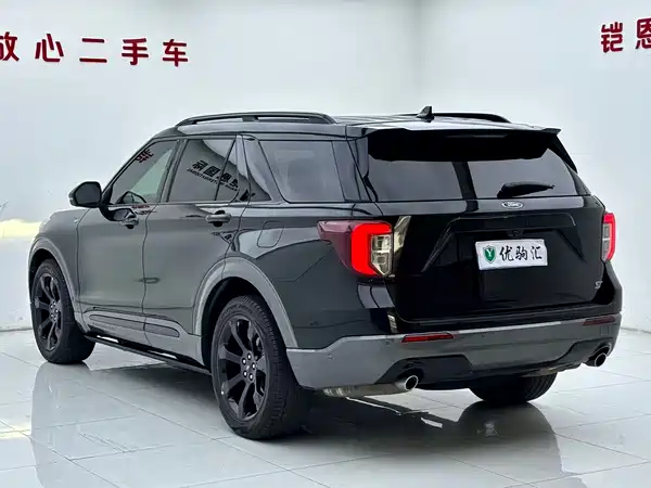 Ford Explorer 2020