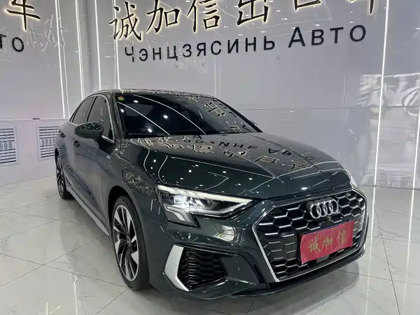 Audi A3 2023