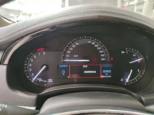 Cadillac XTS 2017