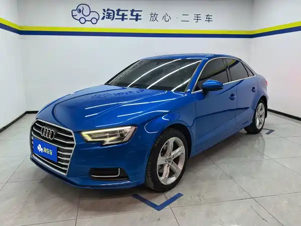 Audi A3 2020
