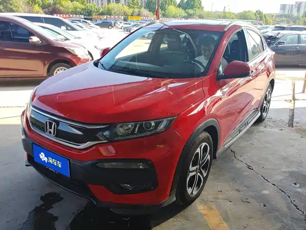 Honda XR-V 2015