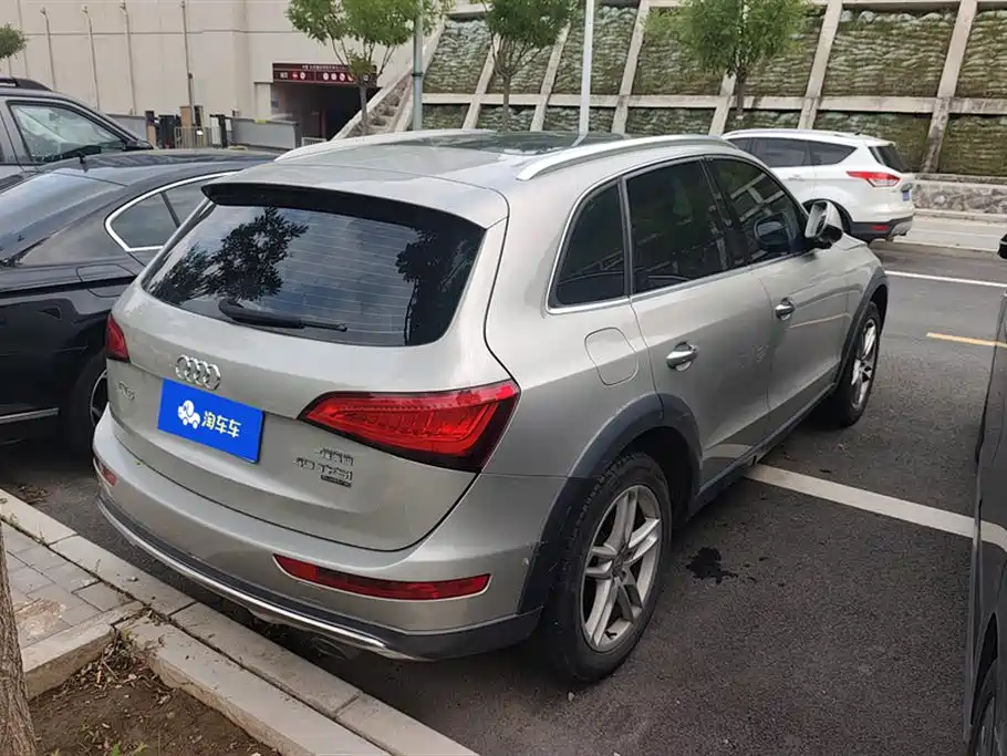 Audi Q5 2017
