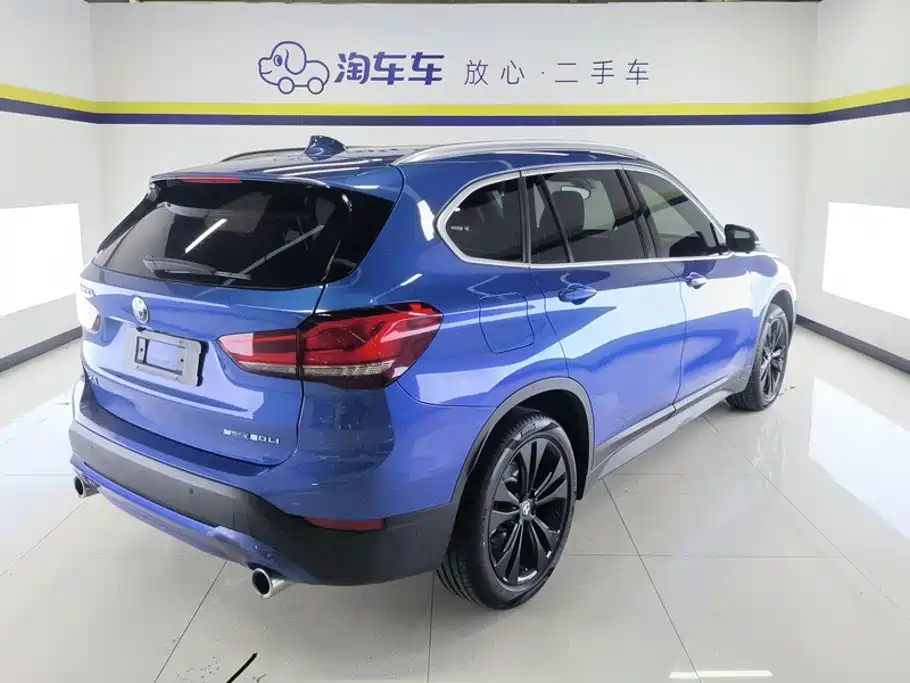 BMW X1 2020