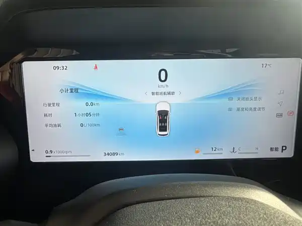 Geely Xingyue L 2024