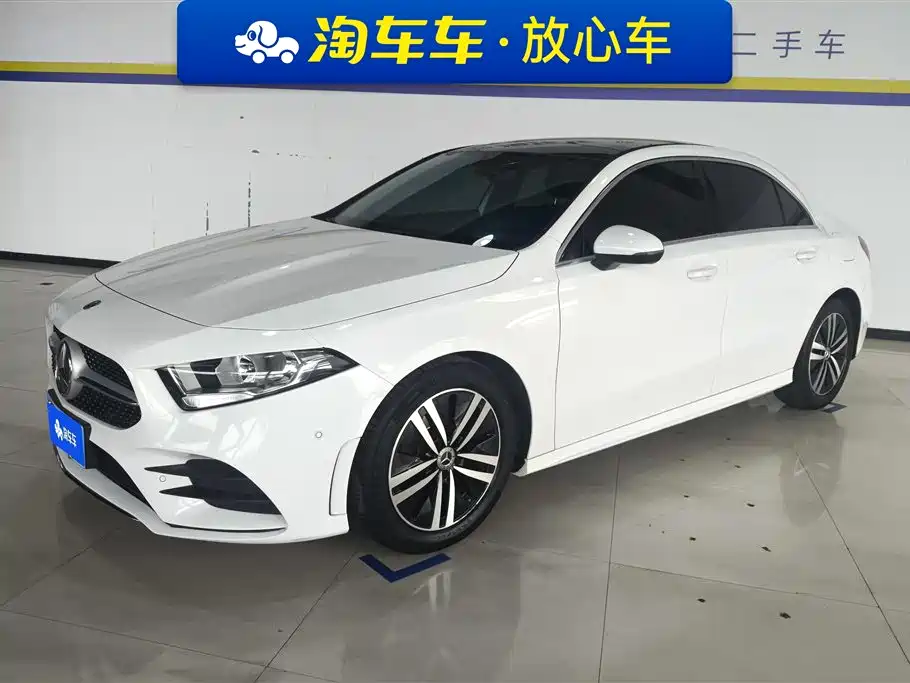 Mercedes-Benz A-Class 2020