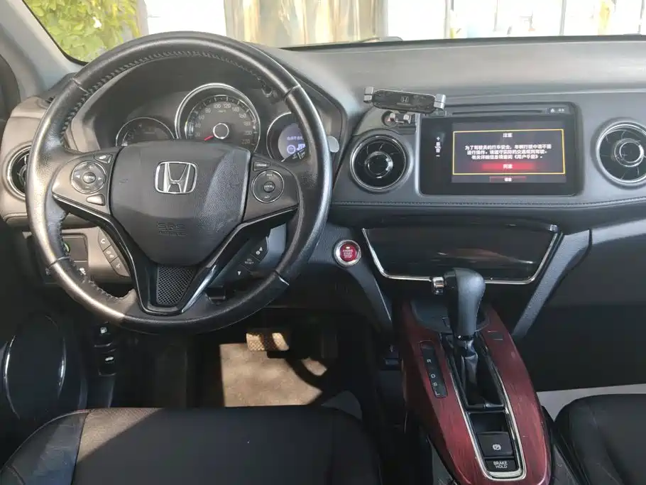 Honda XR-V 2015 — фото 12