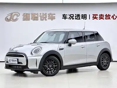 MINI MINI 2023