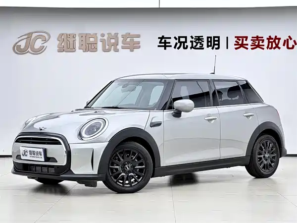 MINI MINI 2023