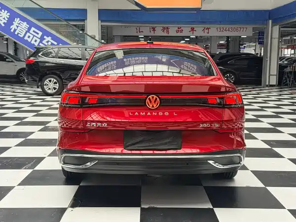 Volkswagen Lamando 2022