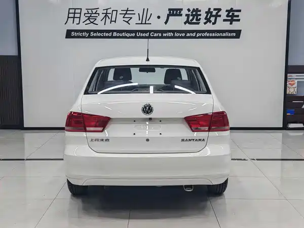 Volkswagen Santana 2017