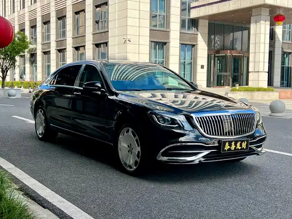 Mercedes-Benz Maybach S-Class 2015