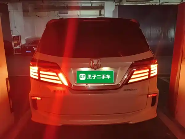 Honda Elysion 2016
