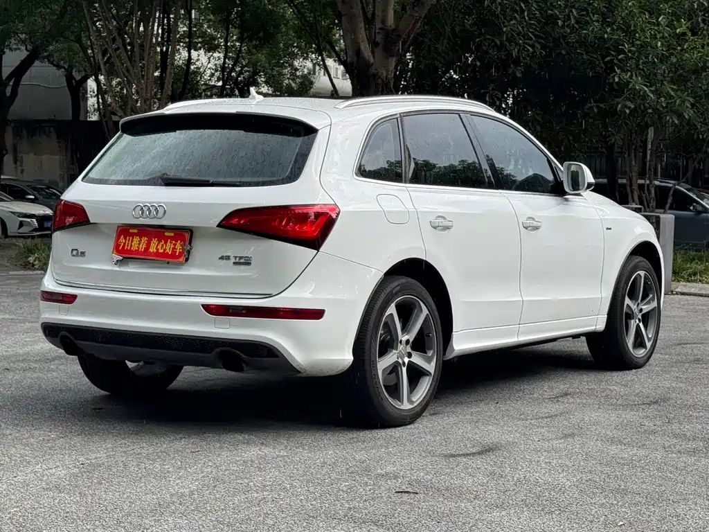 Audi Q5 2017