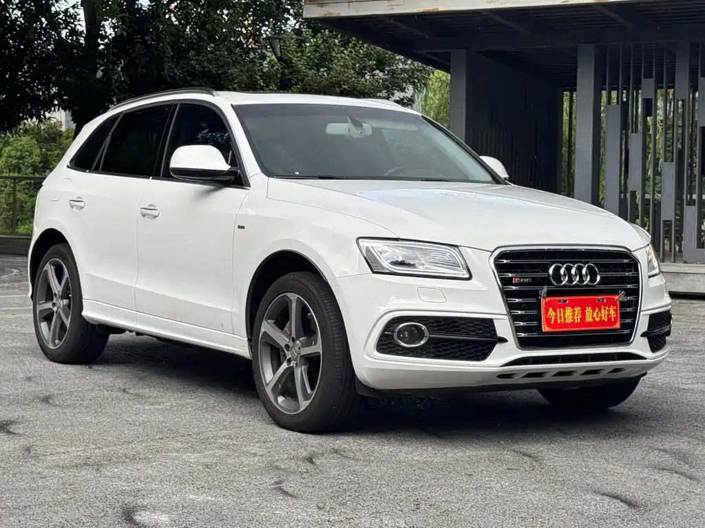 Audi Q5 2017