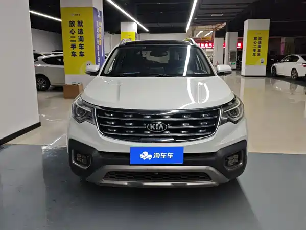 Kia Sportage 2019
