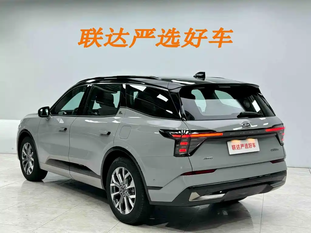 Ford Edge 2023 — фото 26