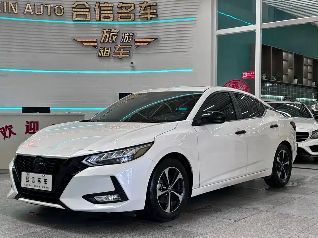 Nissan Sylphy 2021