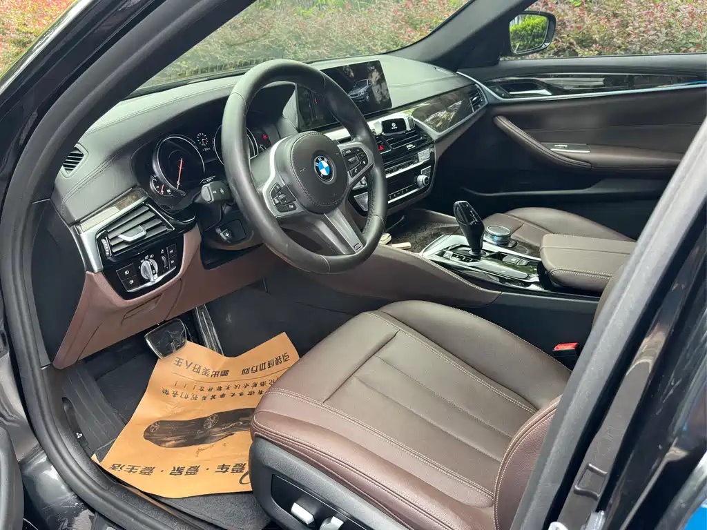 BMW 5 Series 2018
