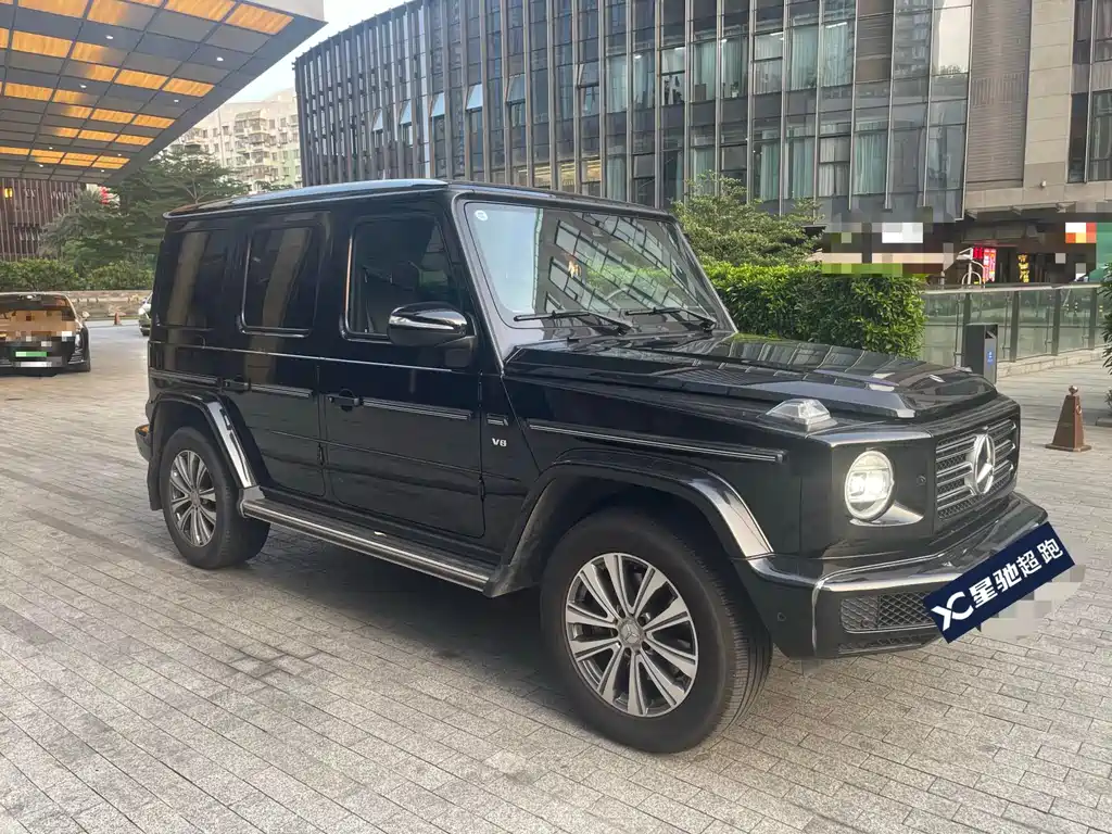Mercedes-Benz G-Class 2020