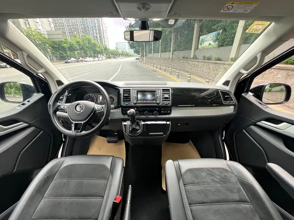 Volkswagen Multivan 2017