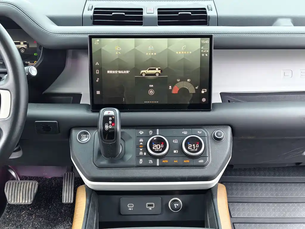 Land Rover Defender 2022 — фото 22