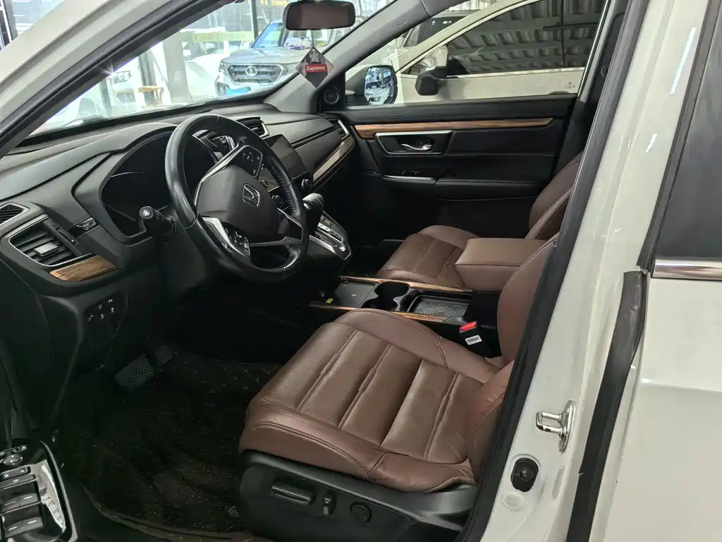 Honda CR-V 2020