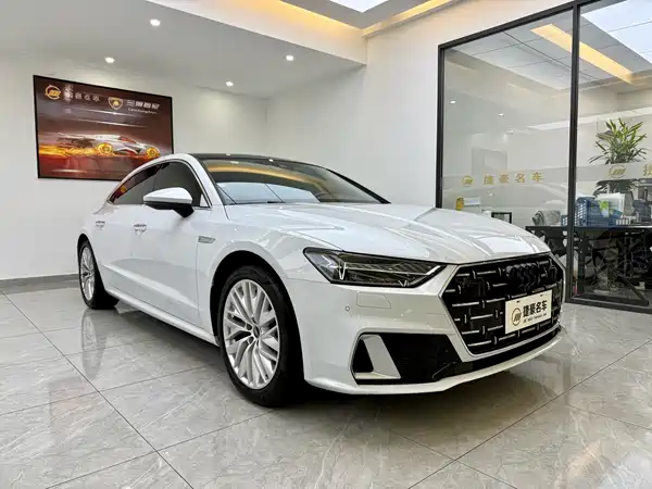 Audi A7L 2022