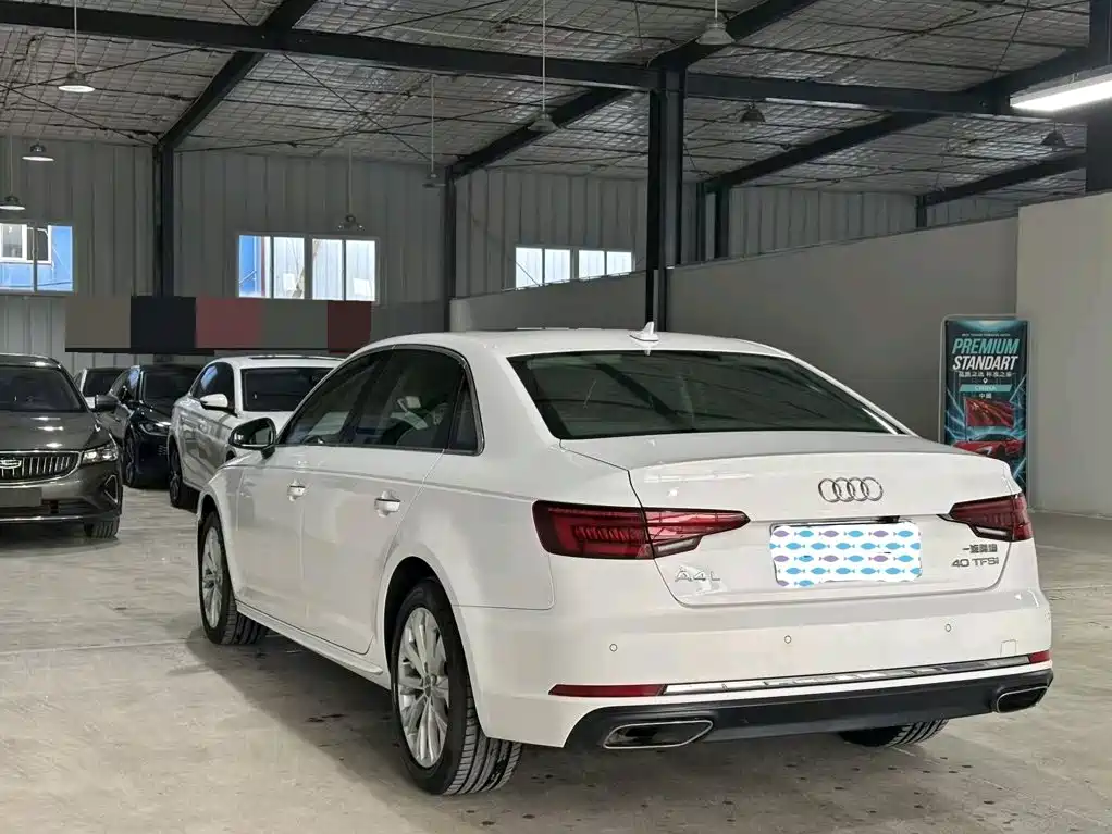 Audi A4L 2020