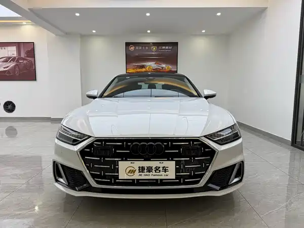 Audi A7L 2022