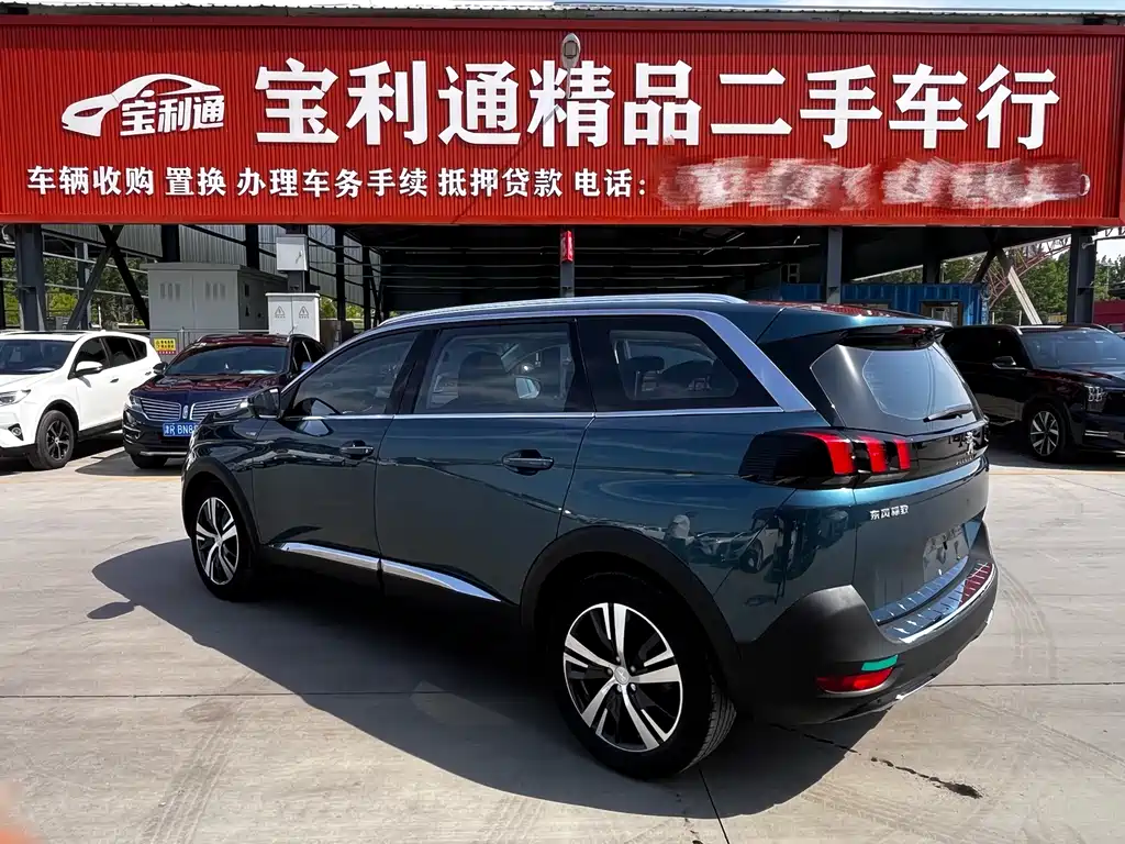 Peugeot 5008 2018 — фото 6