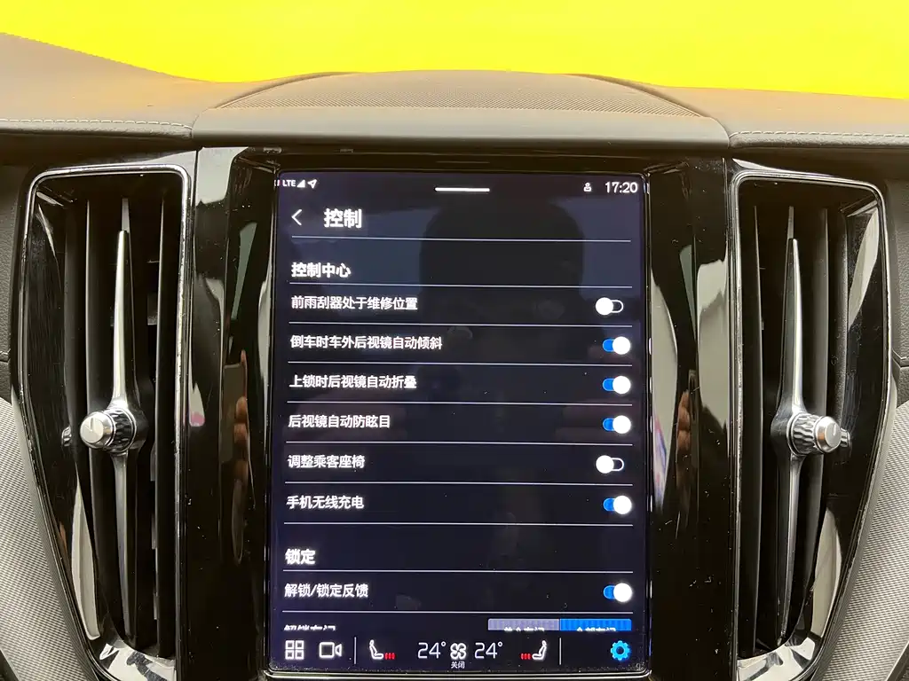 Volvo XC60 2023 — фото 22