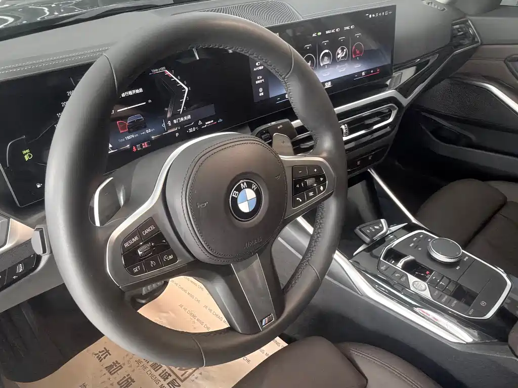 BMW 3 Series 2023 — фото 10