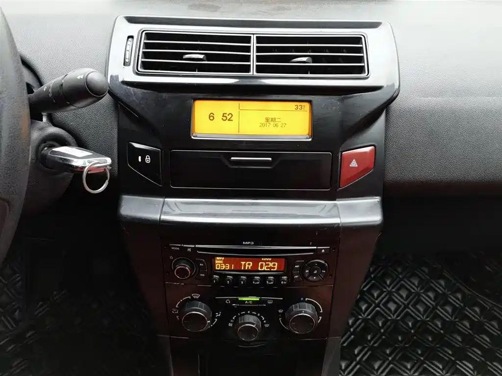 Citroen C-Quatre 2015 — фото 12