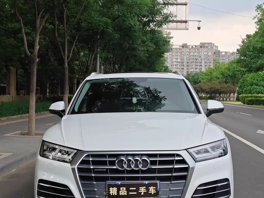 Audi Q5L 2020
