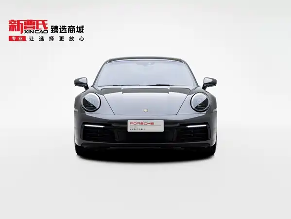 Porsche 911 2020