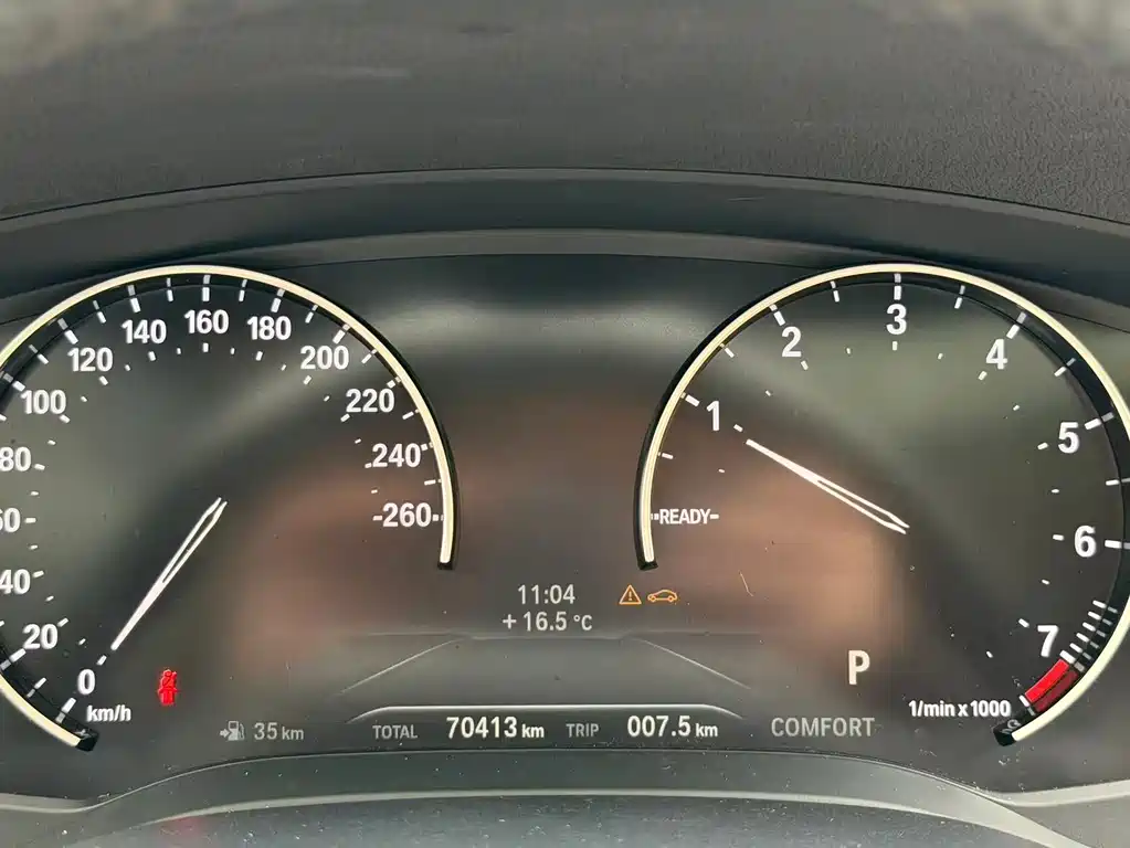 BMW 5 Series 2017 — фото 12
