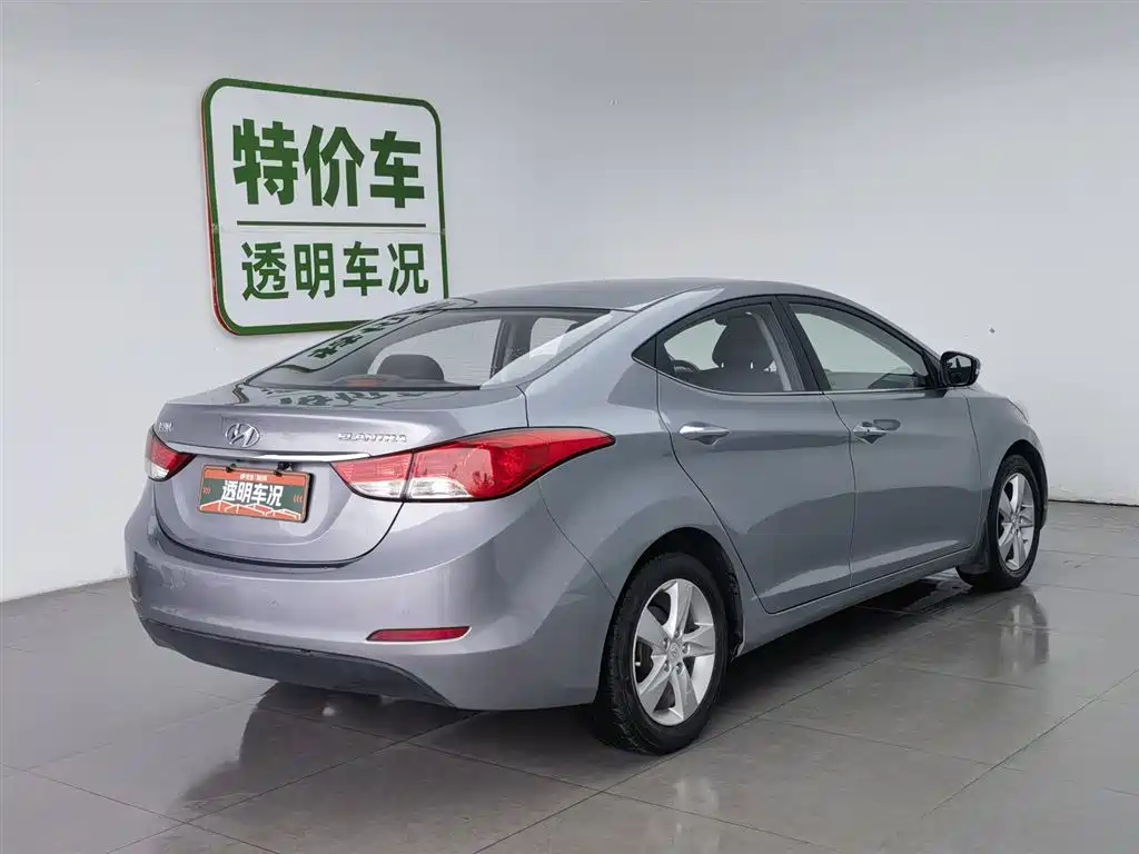 Hyundai Elantra Langdong 2013