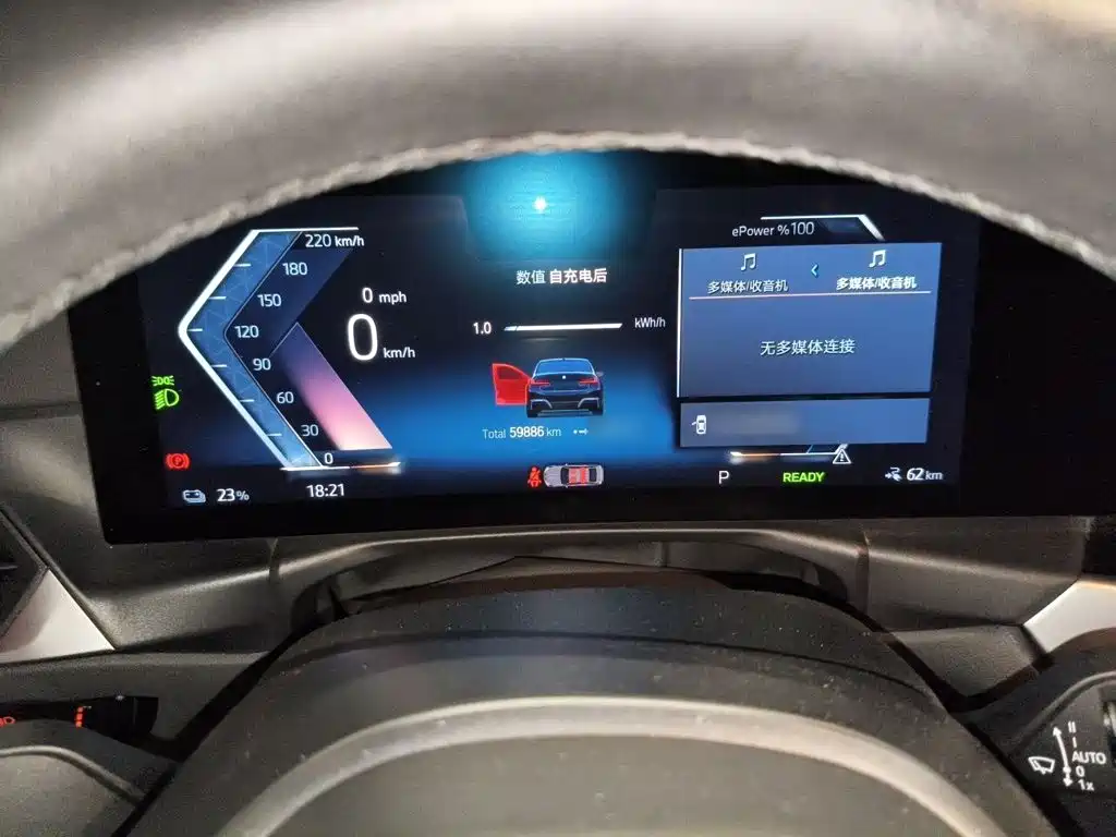 BMW i3 2023 — фото 4