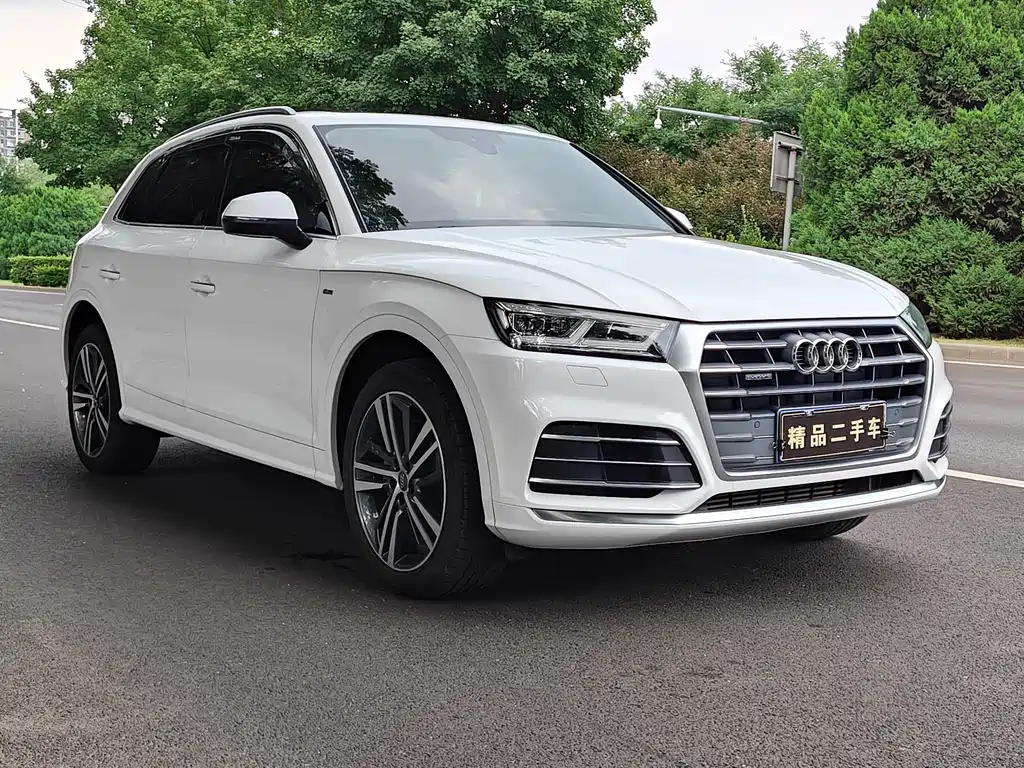 Audi Q5L 2020