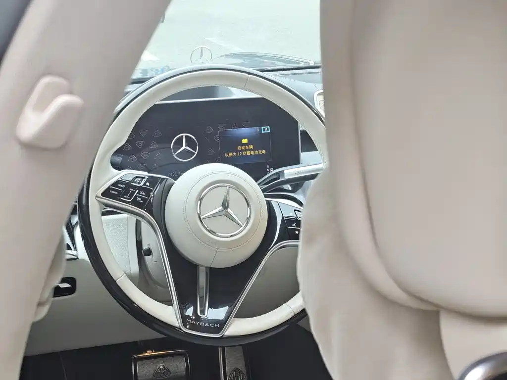 Mercedes-Benz S-Class 2022